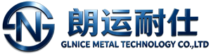 东莞市朗运耐仕金属科技有限公司